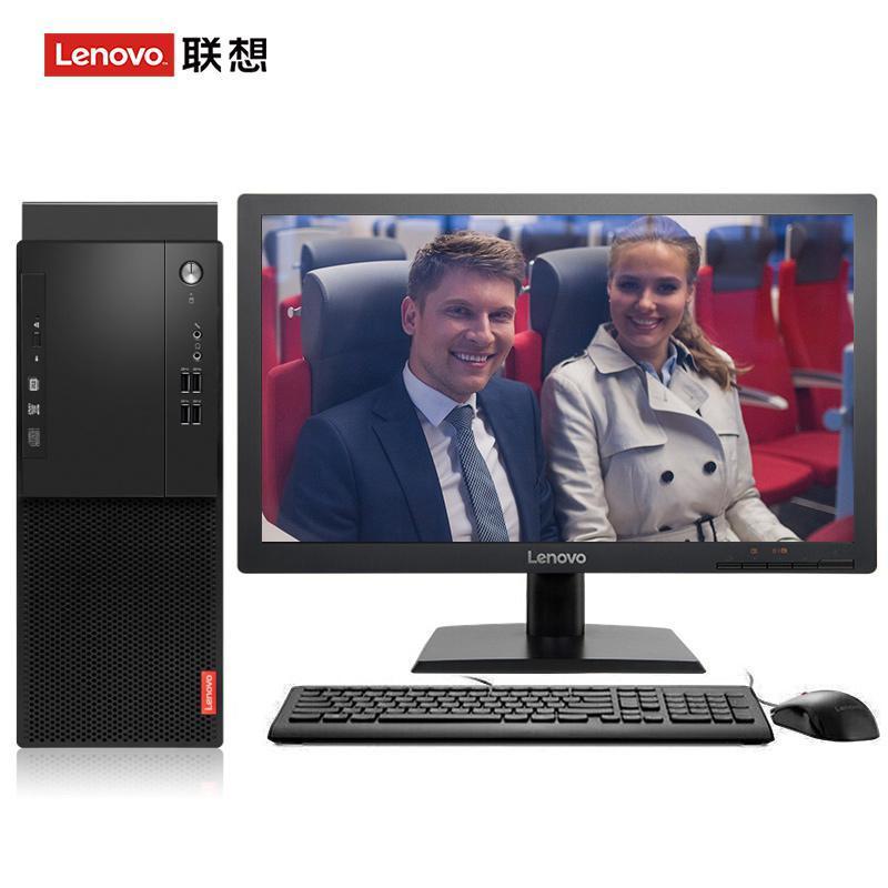 女人少妇妣联想（Lenovo）启天M415 台式电脑 I5-7500 8G 1T 21.5寸显示器 DVD刻录 WIN7 硬盘隔离...